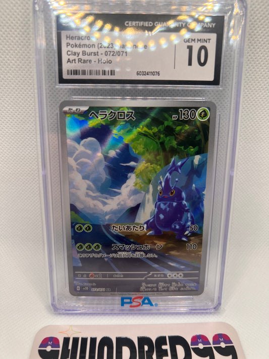 Heracross Art Rare GEM MINT 10