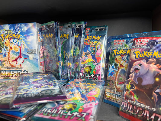 4 Pack Japanese Pokemon Mystery Booster Bundles
