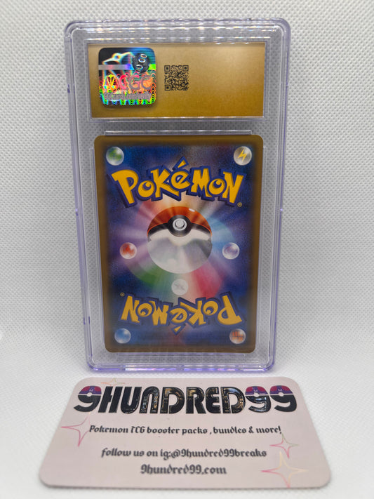 Eevee GX Pristine 10