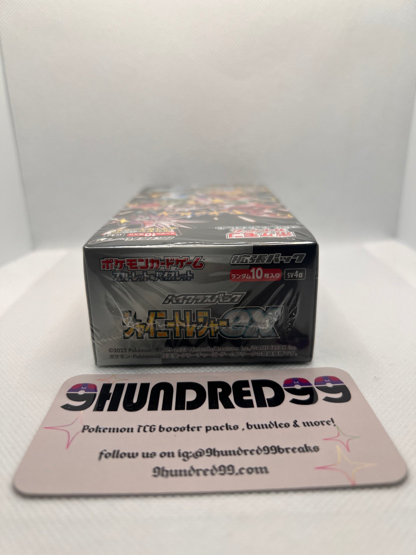 Shiny Treasure EX Pokemon Japanese Sealed Box