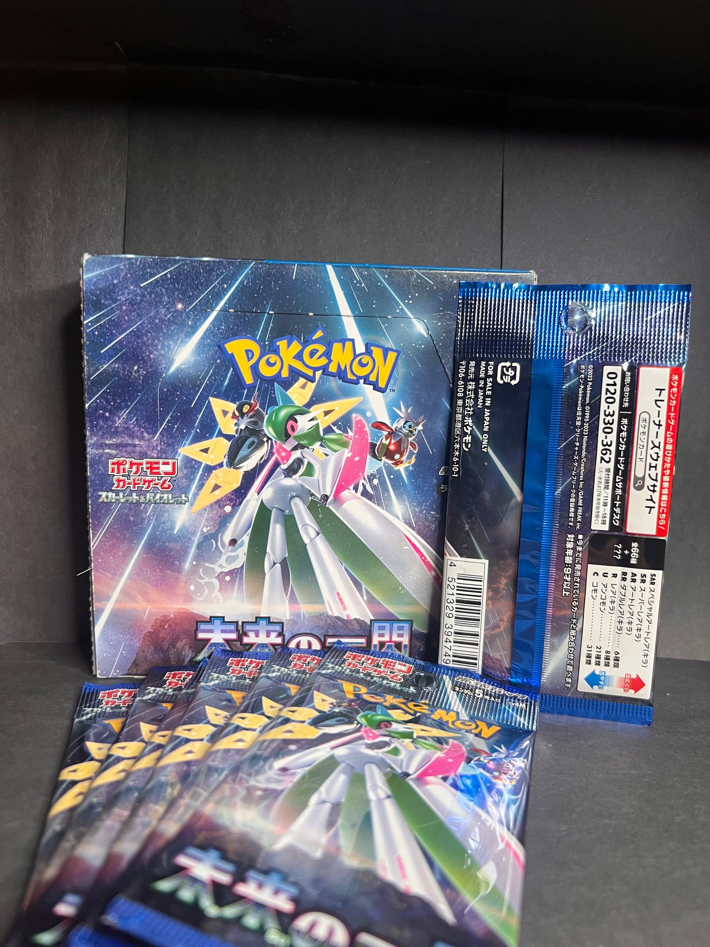 Future Flash Sealed Japanese Pokemon SV4M Booster Pack