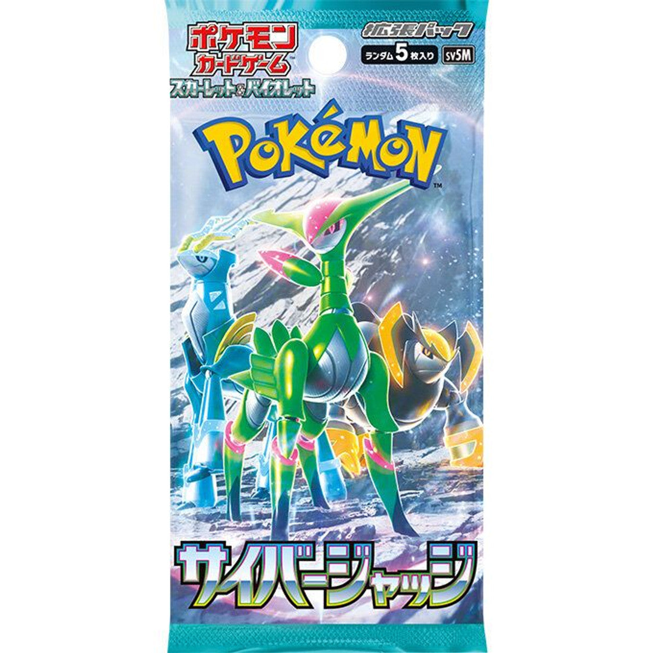Cyber Judge Sealed Japanese Pokemon SV5M Booster Pack