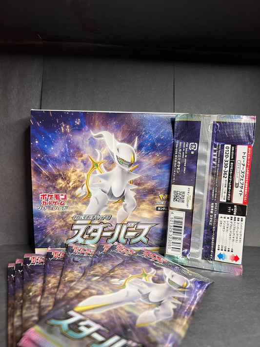 Star Birth Sealed Japanese Pokemon S9 Booster Pack