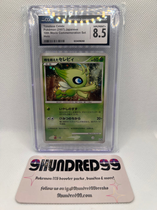 2007 Timeless Celebi NM 8.5