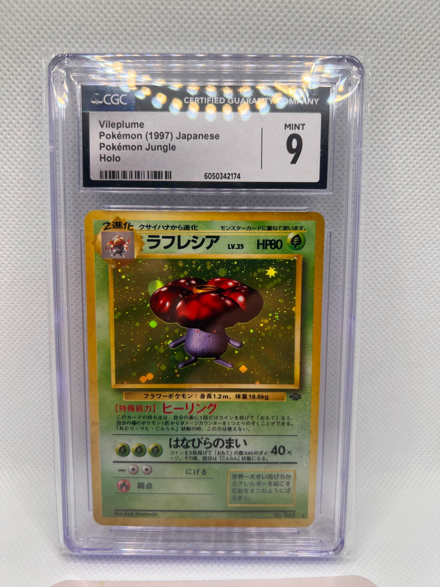 1997 Vileplume Pokemon Jungle Mint 9