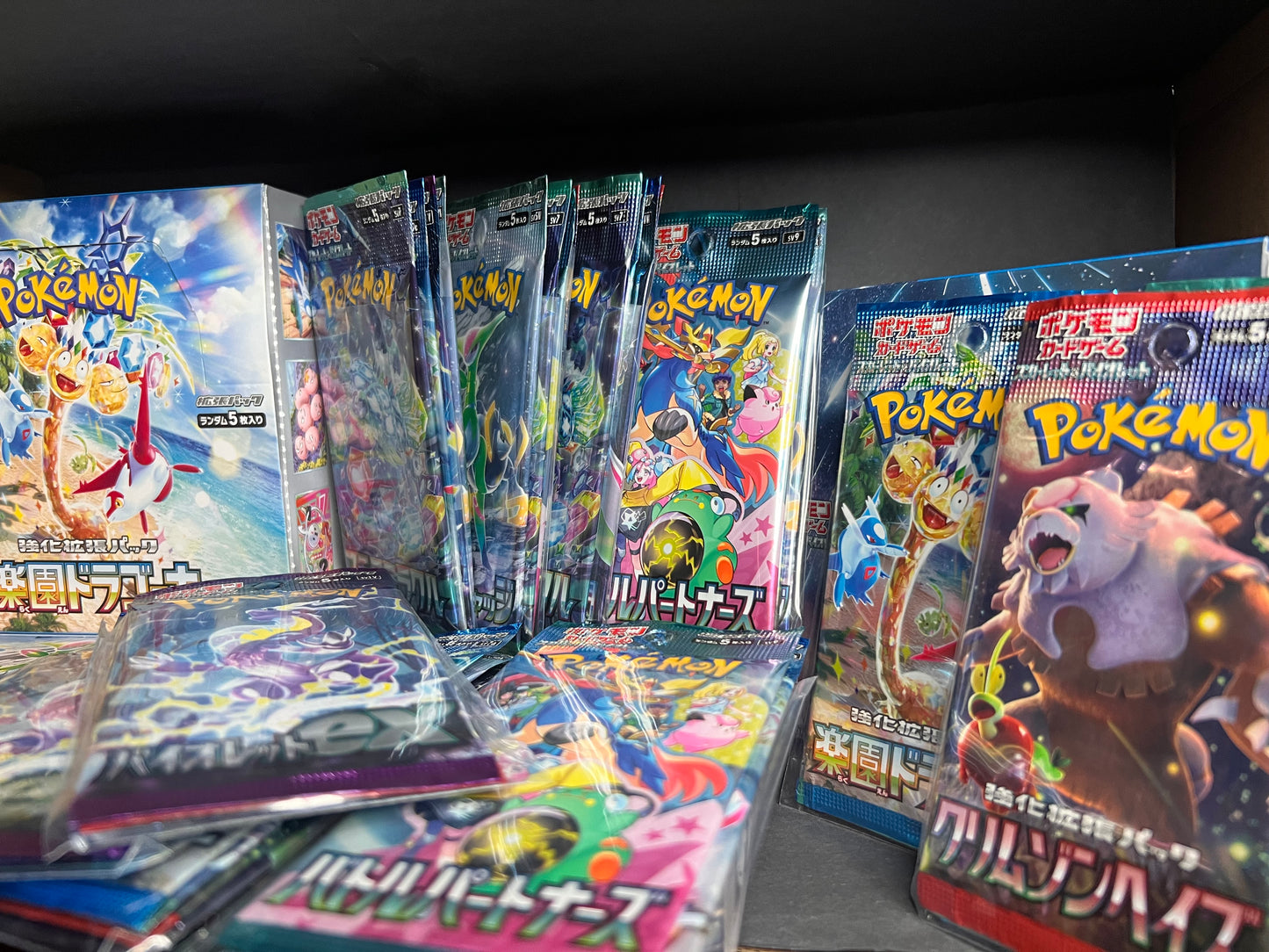 4 Pack Japanese Pokemon Mystery Booster Bundles