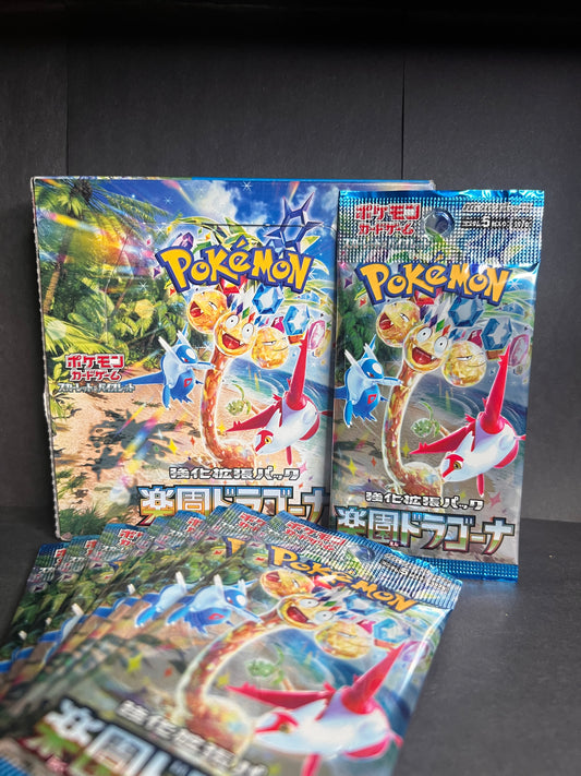 Paradise Dragona Sealed Japanese Pokemon SV7a Booster Pack