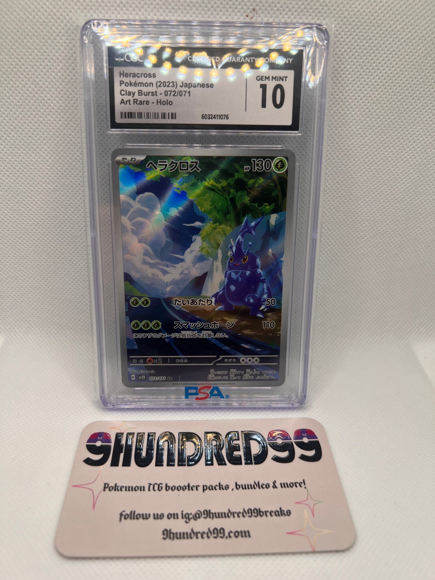 Heracross Art Rare GEM MINT 10