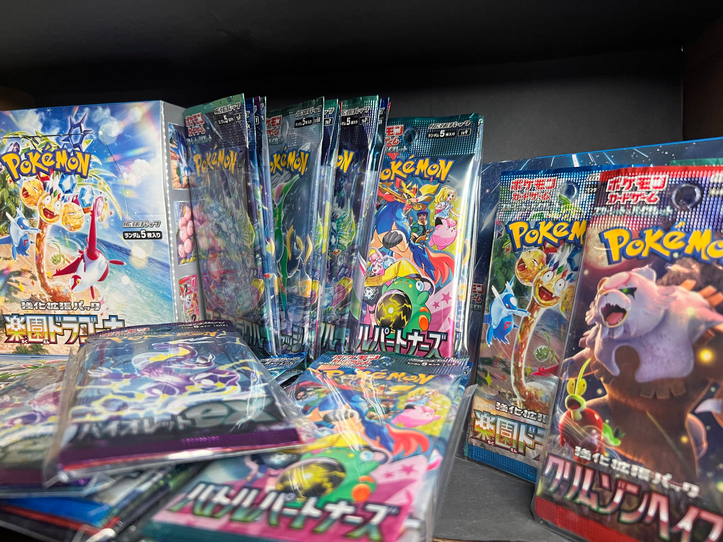 4 Pack Japanese Pokemon Mystery Booster Bundles